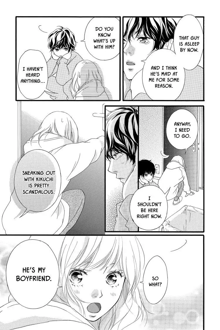 Ao Haru Ride Chapter 37 image 07